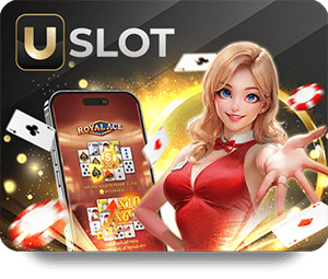 แนะนำ Gclub กำถั่ว สำหรับผู้ที่ชอบเกมเสี่ยงโชค