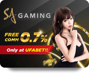 Baccarat Online: Tips for Playing Responsibly and Enjoyably
